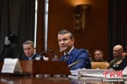 搬家公司美防长赫格塞思就2026财年国防部预算出席国会听证会