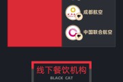 搬家公司5月黑猫投诉企业红黑榜：格林酒店双床房卫生差下水道异味严重