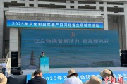 搬家公司文化和自然遗产日：河北新发现7000余处文物