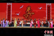 搬家公司2025长三角顾锡东戏曲艺术周在浙江嘉善开幕
