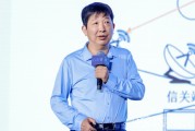 搬家公司上海交大教授殷承良：马斯克这方面野心非常大