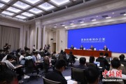 搬家公司第二届“一带一路”科技交流大会将在成都举办