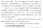 搬家公司周涨幅43%，因信披违规被立案的云内动力创年内新高
