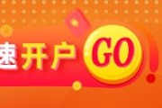 搬家公司期市晨昏线6.3（晚）：黄金，请关注这些重点关口！