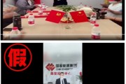 搬家公司国家能源集团严正声明：从未设立任何“拓展中心”等机构