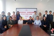搬家公司上海青年民盟盟员追忆先辈 寻根“盟心”