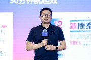 搬家公司阿维塔科技副总裁雍军：人口在哪，消费就在哪