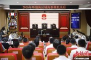 搬家公司2025年环渤海区域海事模拟法庭在大连举办 推动执法与司法深度协同