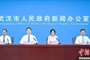 搬家公司武汉加快数据基础制度建设 促公共数据资源开发利用