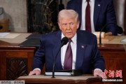 搬家公司“谈不拢就反制！”美国钢铝关税遭多国反对
