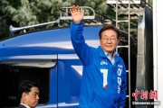 搬家公司韩媒：韩总统李在明将出席G7峰会 开启多边首脑外交首秀