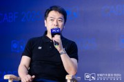 搬家公司艾摩星机器人卢玉坤：有些人形机器人公司用的摄像头就是把USB接口打胶固定，非常不稳定