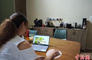 搬家公司台商二代“变形记”：从传统产业到电商蓝海