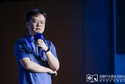 搬家公司理想黄震：操作系统是汽车行业智能化下半场的中枢