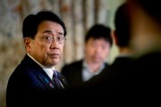 搬家公司日本贸易谈判代表赤泽亮正据悉本周考虑返回华盛顿继续谈判