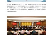搬家公司茅台集团重大人事变动：向平、张贵超已出任茅台集团党委委员